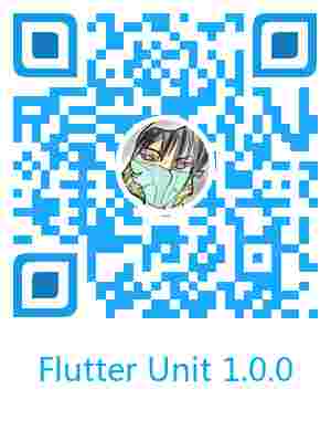 【 Flutter Unit 解牛篇 】代码折叠展开面板，怎么没有线?