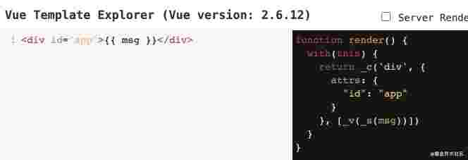 【Vue2.x 源码学习】第十一篇 - Vue 的数据烘托流程