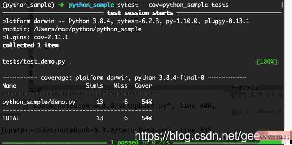 一个小而全的Python项目示例