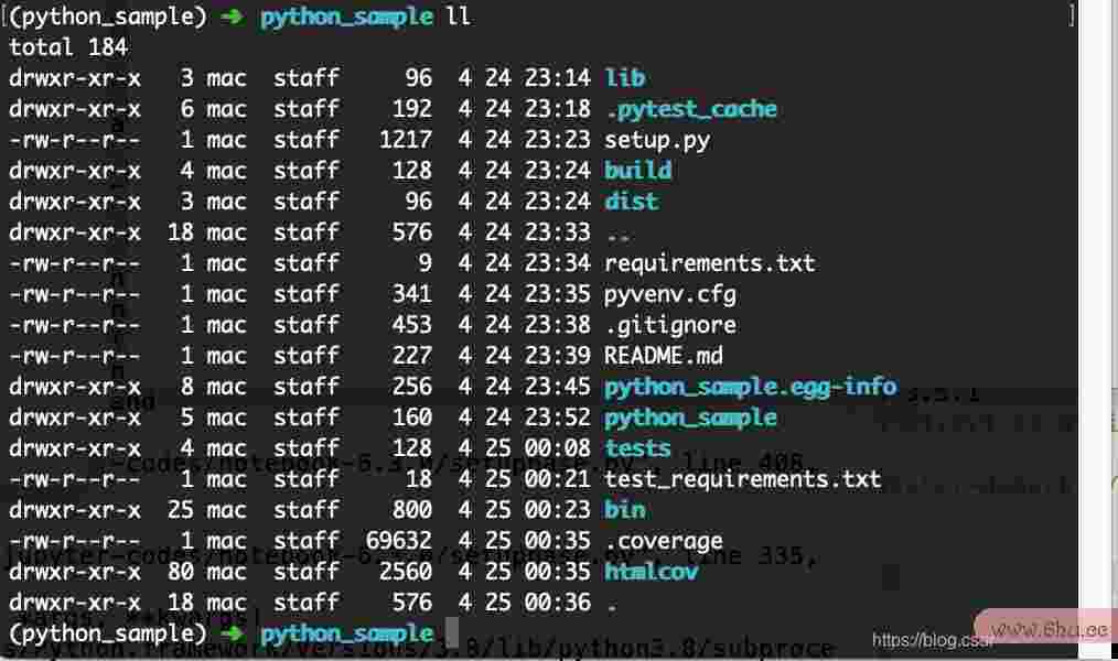 一个小而全的Python项目示例