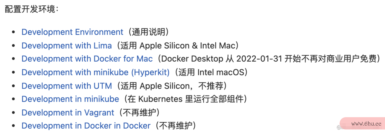 为什么在 Apple Silicon 上装 Docker 这么难
