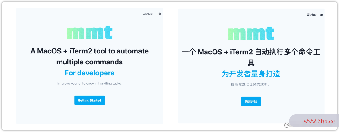 写了个基于 MacOS + iTerm2 自动打开窗口执行命令的工具