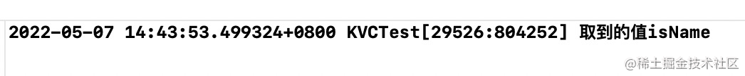iOS KVC分析