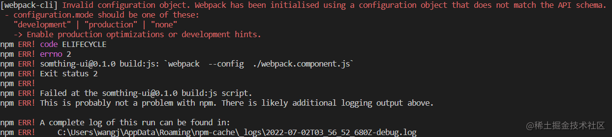 【前端错题集】webpack打包vue项目过程中呈现Error: Cannot find module 'webpack/lib/rules/Descripti