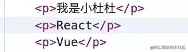 「React 深入」一文吃透React v18全部Api（1.3w+）