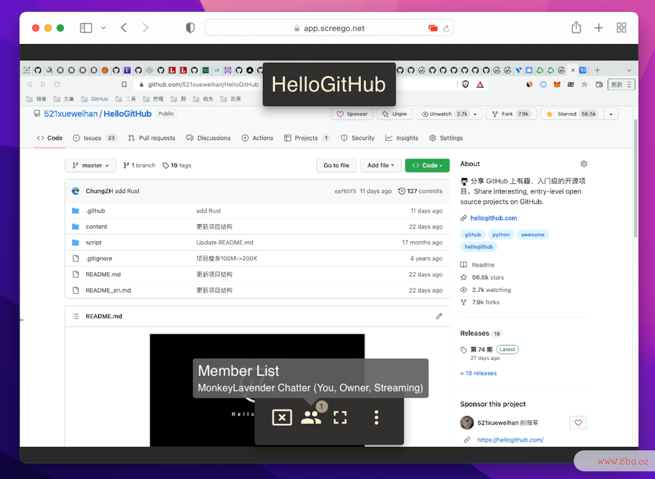 《HelloGitHub》第 75 期