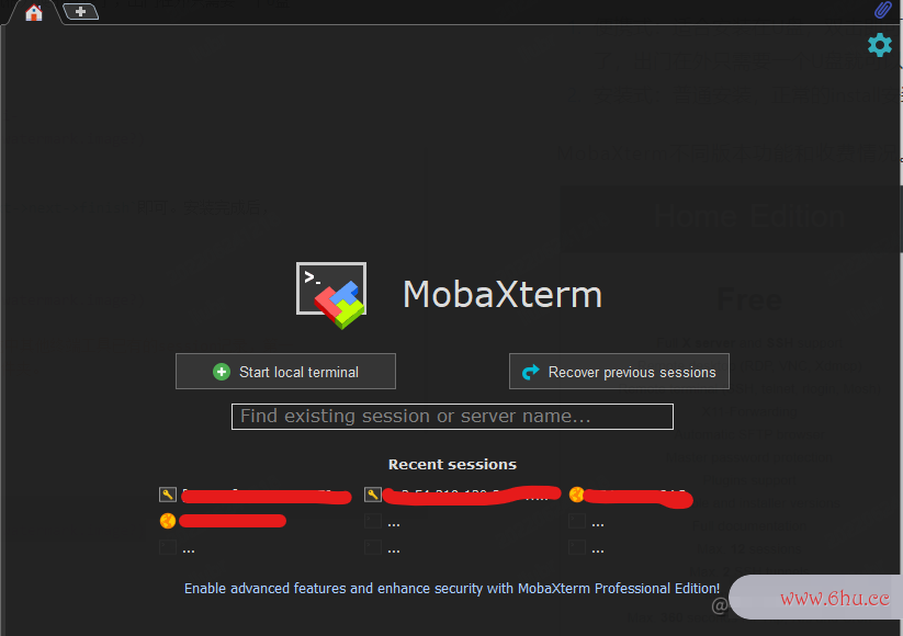 终端工具MobaXterm超详细使用教程