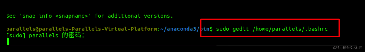 ubuntu 安装Anaconda时报Syntax error: “(“ unexpected (expecting “)“) 及安装完毕时报“未找到命令”的解决，以及添加快捷方式启动图形界面