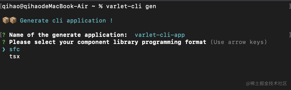Vue3 组件库 | Varlet v2.0.0 发布了 