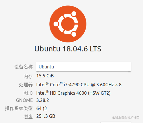 我的Ubuntu使用体验心得