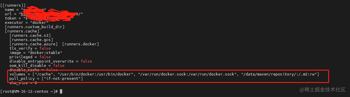 Gitlab Runner + Docker 自动部署前后端项目