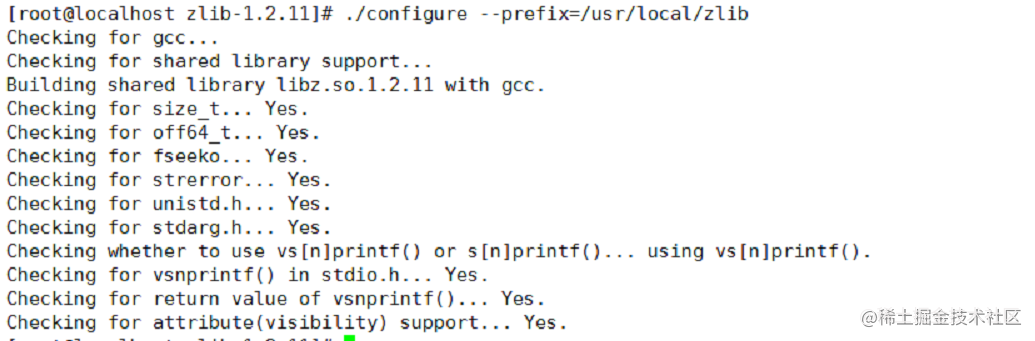 Linux下的redis安装以及redis集群的搭建（基于3.2.1版本）