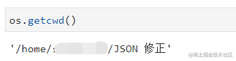 【PY】根据 Excel 中的指示修改 JSON 数据
