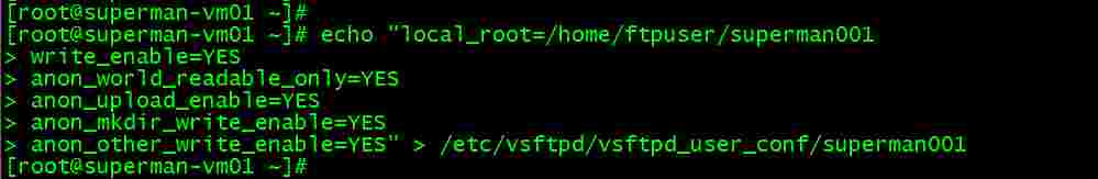 Linux云核算-07_Linux文件服务器之vsftpd服务器
