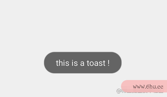 丢掉丑陋的 toast，会动的 toast 更有趣！
