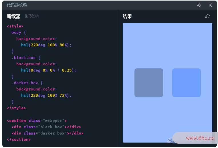 如何用 CSS 中写出超级美丽的阴影效果