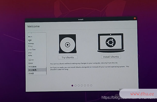 Ubuntu20&Win10双系统安装&排坑
