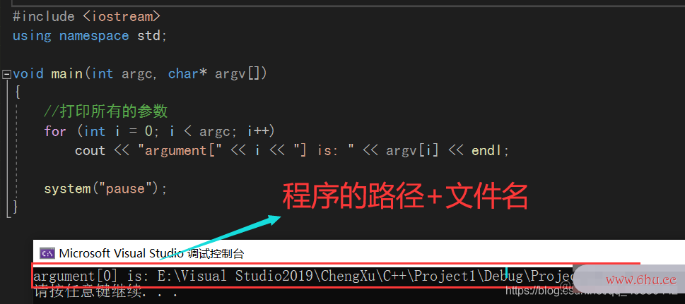 Python代码调用C/C++代码生成的exe可执行文件