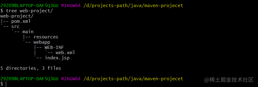 Java-Maven详解