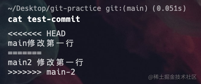 Git 使用工作总结