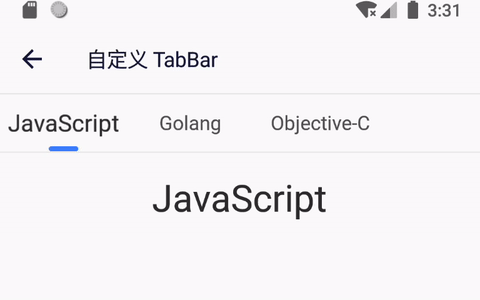 如安在 React Native App 中，为 PagerView 自定义 TabBar