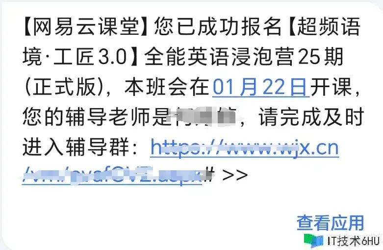 回忆一下我的2023年:一般但且具有含义的一年? 回忆一下我的2023年:一般但且具有含义的一年?