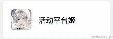面向渠道的智能客服体系之实践演进之路 面向渠道的智能客服体系之实践演进之路