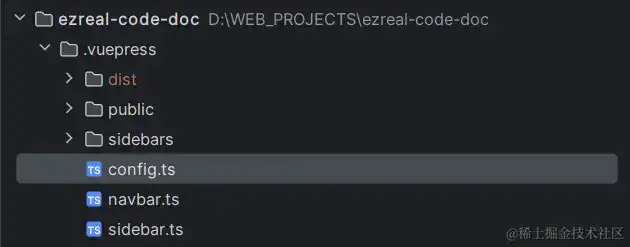 VuePress 制造个人文档网站 VuePress 制造个人文档网站