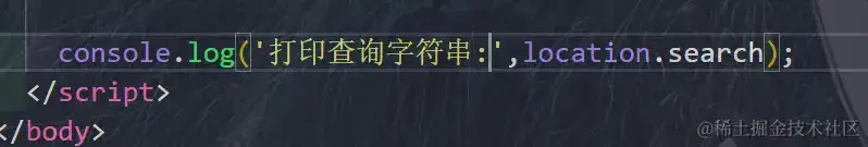 前端跨页面数据传输的办法研讨 前端跨页面数据传输的办法研讨