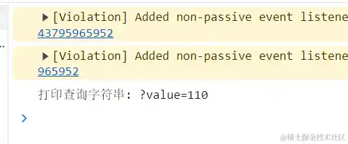 前端跨页面数据传输的办法研讨 前端跨页面数据传输的办法研讨