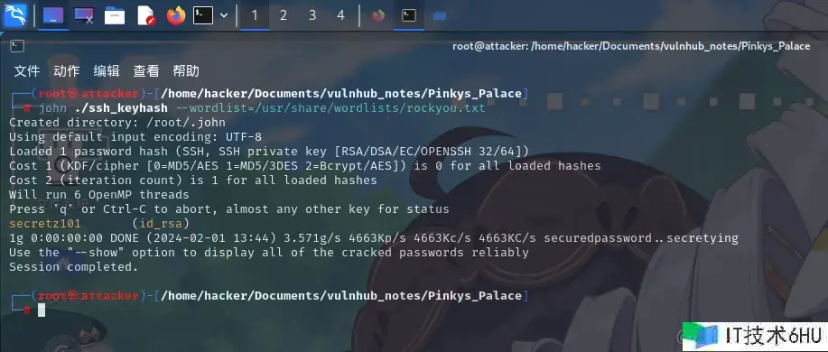 【Vulnhub通关】Pinky's Palace:v2 【Vulnhub通关】Pinky's Palace:v2