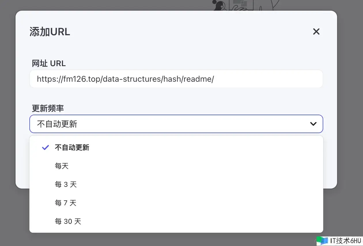AI 实战:手把手教你运用「纽扣/coze」来建立个人blog知识库 AI 实战:手把手教你运用「纽扣/coze」来建立个人blog知识库