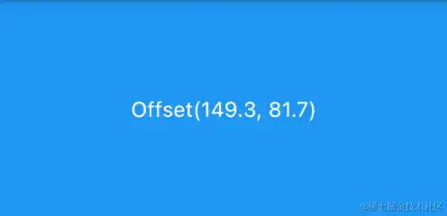 Flutter指针事情和手势原理 Flutter指针事情和手势原理