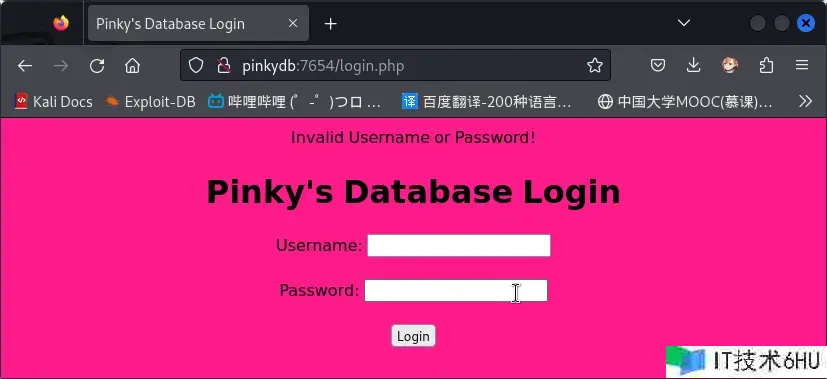 【Vulnhub通关】Pinky's Palace:v2 【Vulnhub通关】Pinky's Palace:v2