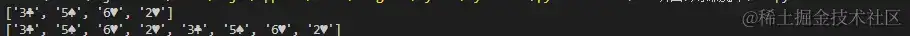 python模仿春晚刘谦戏法 python模仿春晚刘谦戏法