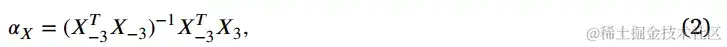 文献笔记-《Privacy-utility trades in crowdsourced signal map obfuscation》 文献笔记-《Privacy-utility trades in crowdsourced signal map obfuscation》