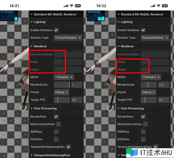WebGL高质量实时人物烘托 WebGL高质量实时人物烘托