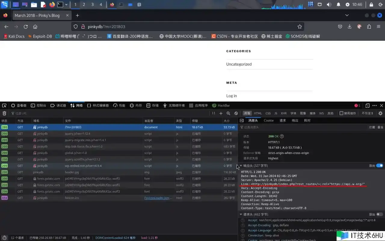 【Vulnhub通关】Pinky's Palace:v2 【Vulnhub通关】Pinky's Palace:v2