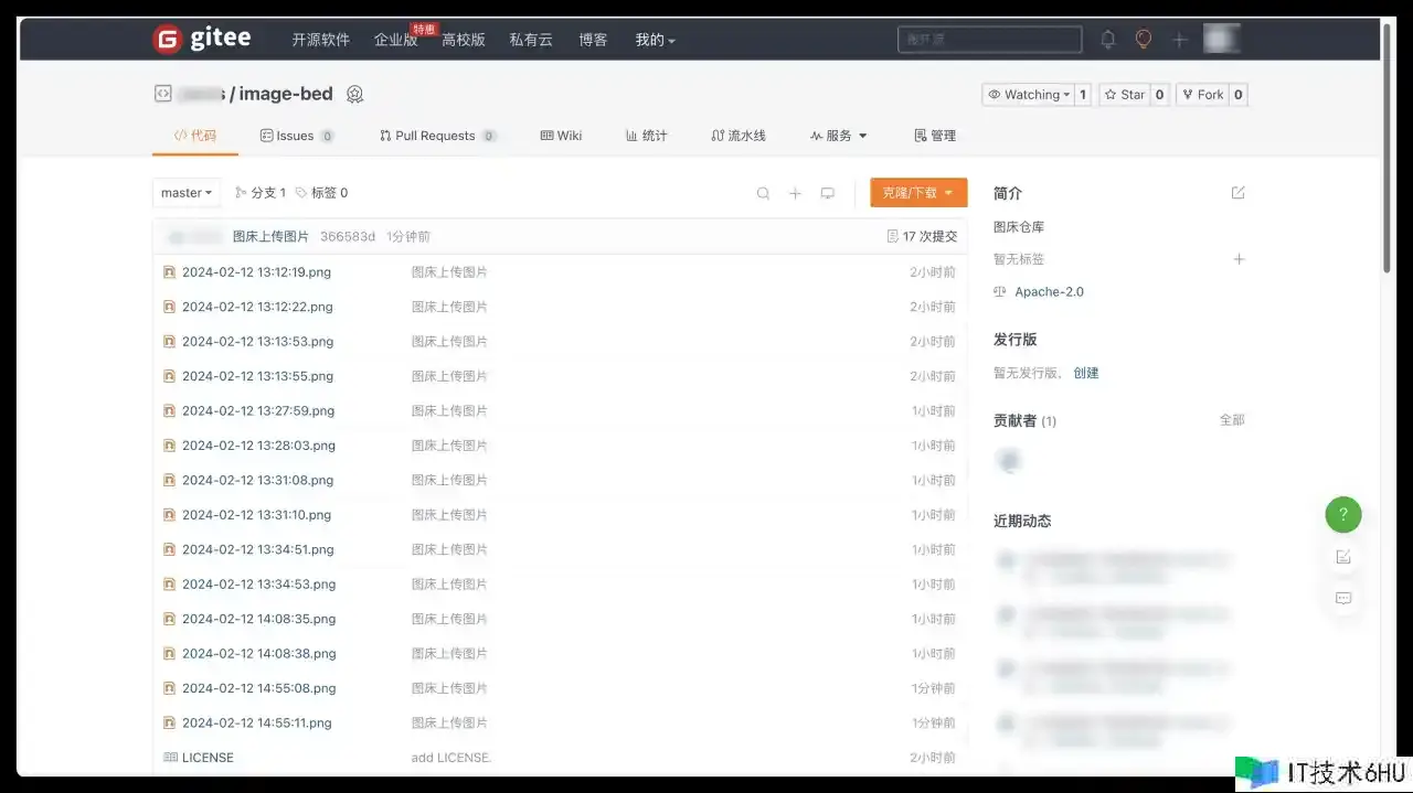开发一款Typora自定义图片上传指令行东西,上传到你自己的图床! 开发一款Typora自定义图片上传指令行东西,上传到你自己的图床!