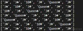 python模仿春晚刘谦戏法 python模仿春晚刘谦戏法