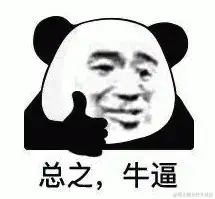 go-sentinel流量操控(一):Nacos布置与源码剖析 go-sentinel流量操控(一):Nacos布置与源码剖析