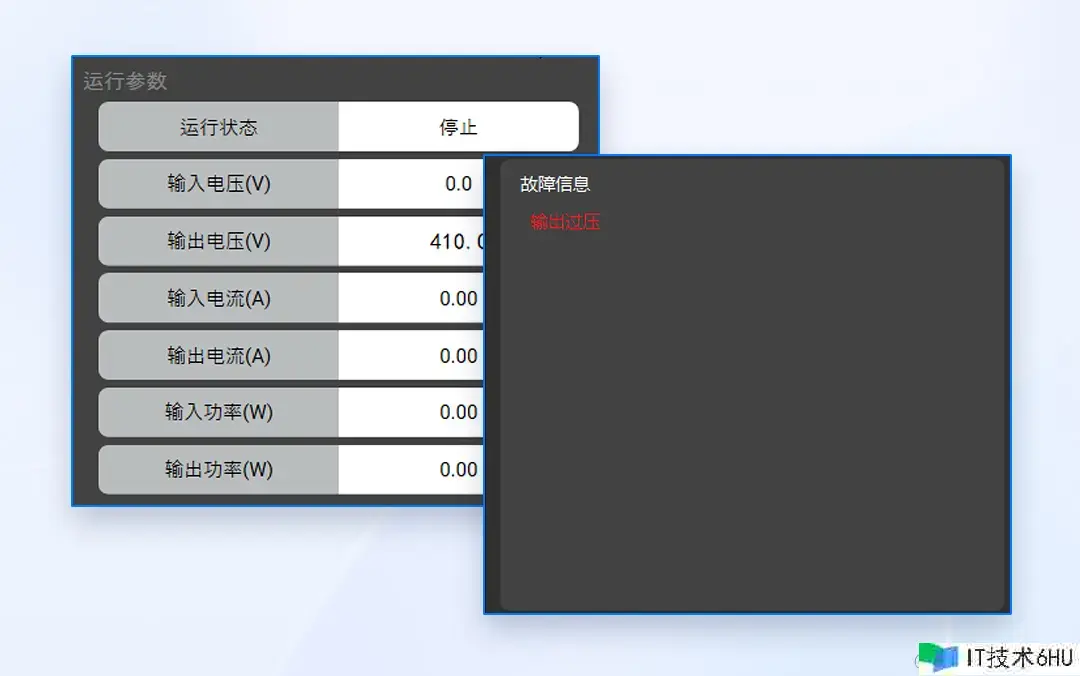 移相全桥DC-DC变换器 移相全桥DC-DC变换器