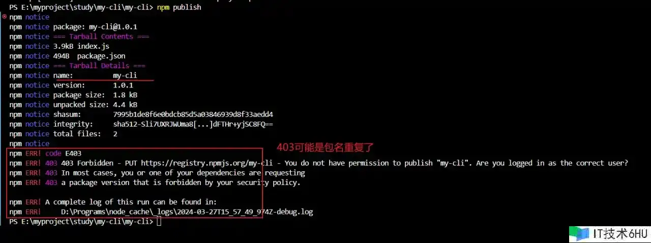 自定义封装一个指令行脚手架 自定义封装一个指令行脚手架