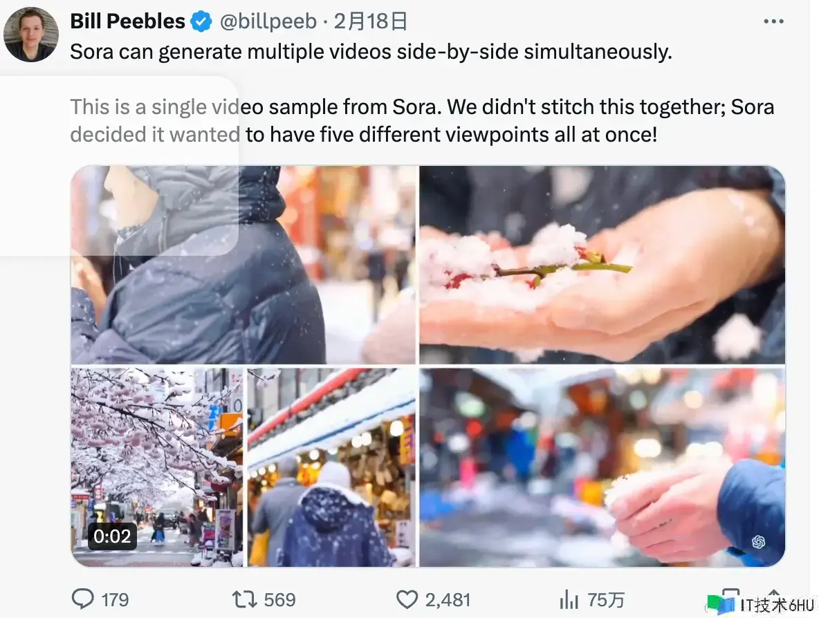 十个小白问题,帮你快速了解Sora 十个小白问题,帮你快速了解Sora