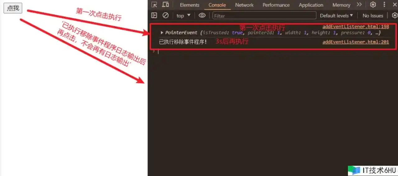 前端面试 第二篇 js 事情 前端面试 第二篇 js 事情