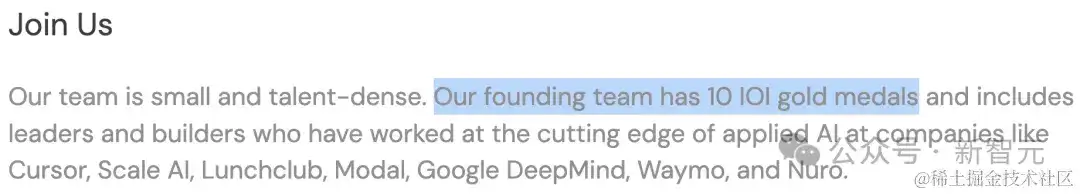 全球首个AI程序员诞生,码农饭碗一夜被砸!10块IOI金牌华人团队震慑打造,996写代码练习模型 全球首个AI程序员诞生,码农饭碗一夜被砸!10块IOI金牌华人团队震慑打造,996写代码练习模型