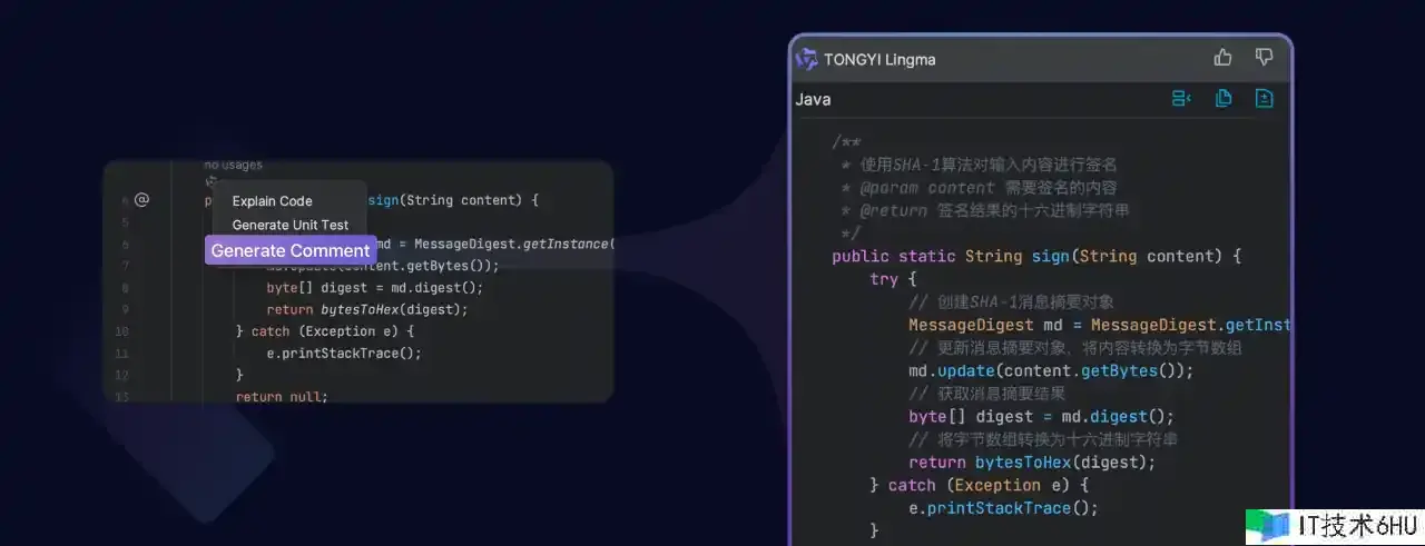 阿里通义灵码全面公测,来看看它的水平怎么样? 阿里通义灵码全面公测,来看看它的水平怎么样?