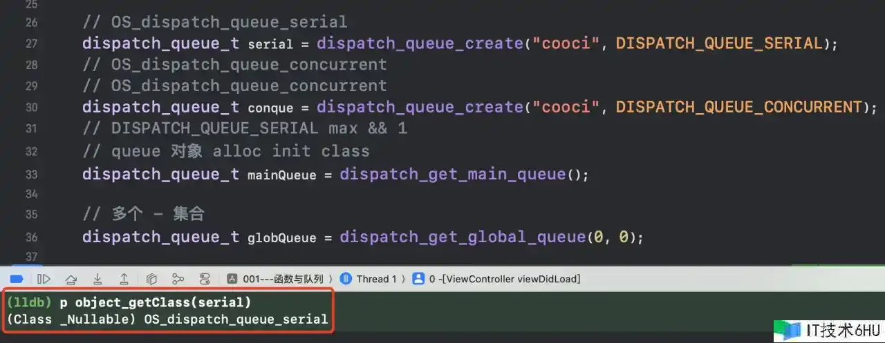 iOS GCD 底层源码剖析 iOS GCD 底层源码剖析
