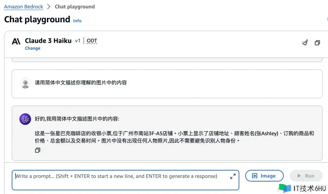 Amazon Bedrock 实践 | 着手玩转 Claude 3 Amazon Bedrock 实践 | 着手玩转 Claude 3