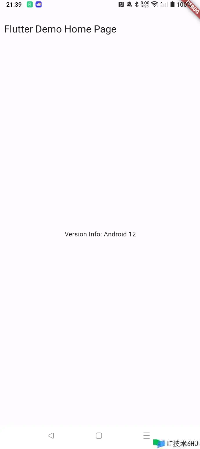 Flutter基建 - 运用插件和原生Android、iOS交互 Flutter基建 - 运用插件和原生Android、iOS交互